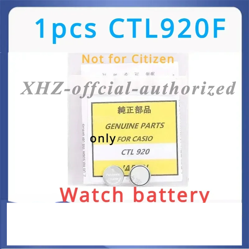 Renewable Energy Technology - CTL920 CTL920F 2.3V 정품 에너지 충전식