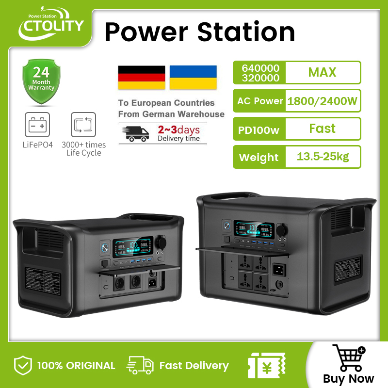 우크라이나 재고 발전소 1000W 2000W 2400W - Lifepo4 Battery Pack 리뷰 및 가격
